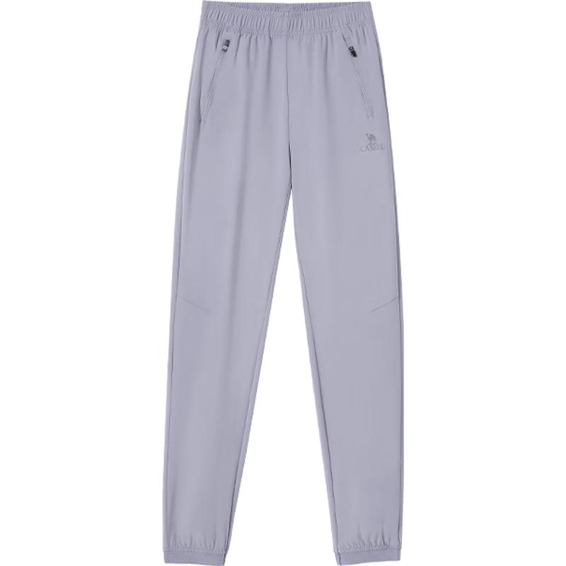 CAMEL Women s Tapered Quick-Dry Casual Sports Pants S