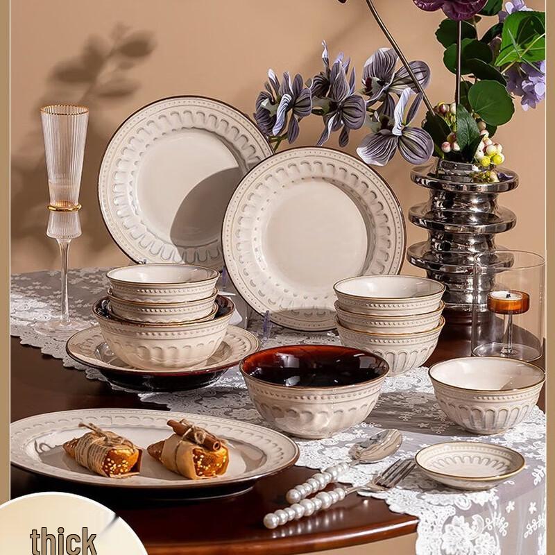Naijiang Japanese Style Ceramic Dinnerware Set