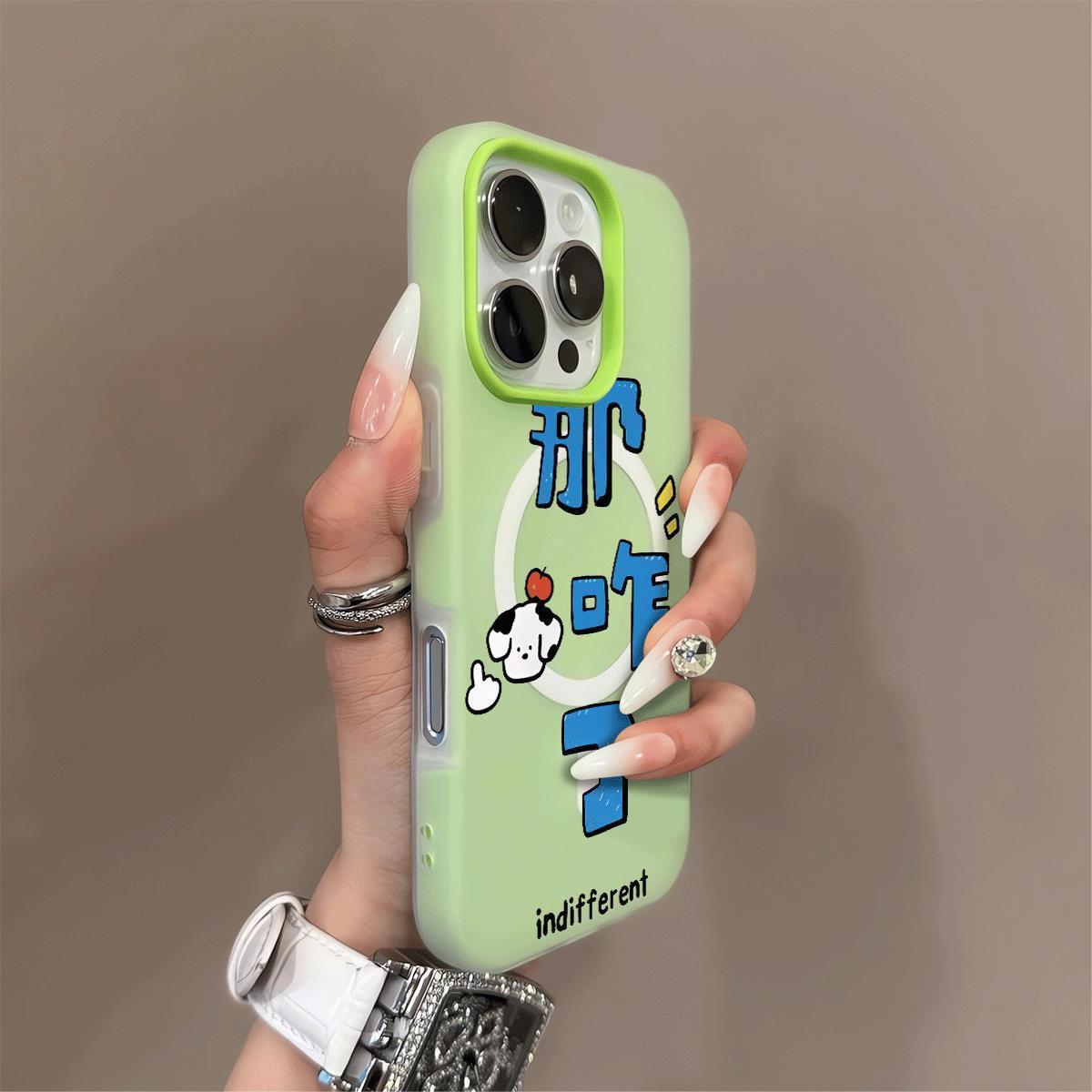 

Jelly Magnetic Two-in-one Mobile Phone Case for Apple 14promax Mobile Phone Case Lanyard Fashionable Mobile Phone Case for Apple For iphone 17PROMAX