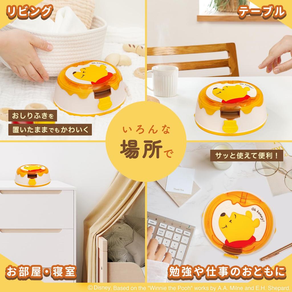 LEC Winnie the Pooh Wet Sheet Case Baby Child Made In Japan (with Wipes), One-Push Open, Lock,