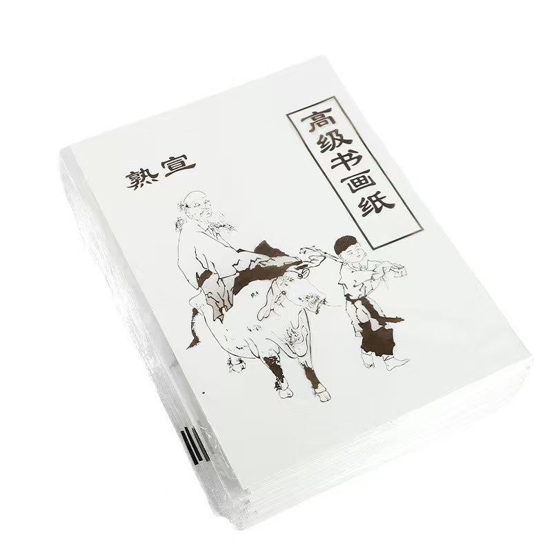 Calligraphy & Painting Paper - 4K/8K, 30 Sheets, Raw/Semi-Raw/Ripe Varieties, In Stock, Fast Shipping