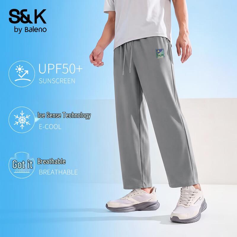 Baleno Men s Summer Cooling Straight Wide-Leg Casual Pants L