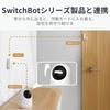 Works with Alexa Certified SwitchBot Security Surveillance Camera with App Remote Motion Auto Night Voice Color Night Indoor SwitchBot Surveillance