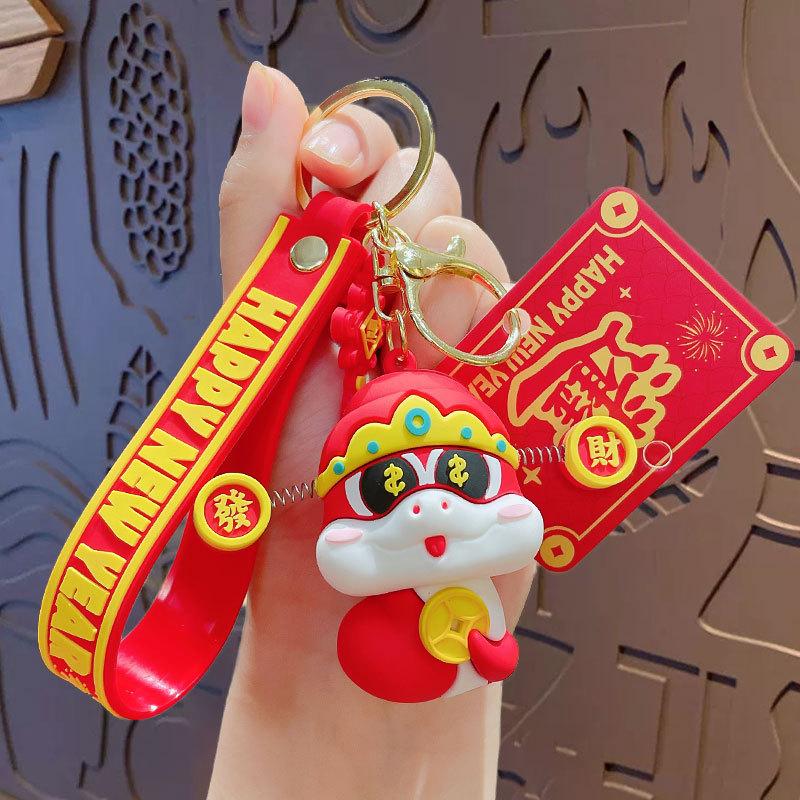 Cartoon Snake God Of Wealth Doll New Keychain Bag Pendant Cute Couple Backpack Keychain Pendant