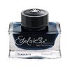 Pelikan Edelstein Tanzanite Ink Bottle, 50ml, Officially Imported