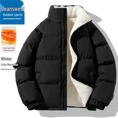 Jeanswest Men's Winter Stand-Collar Padded Jacket