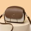 Women Vintage Contrast Color Flap Small Shoulder Bag PU Leather Shell Crossbody Bag Casual Style Shopper Handbag ARI