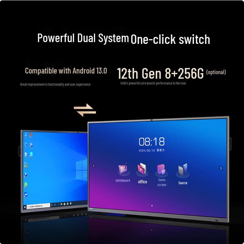 Haoli 75-inch Enterprise Conference Tablet (CN version)