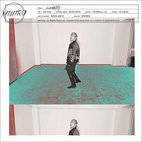 

CD MIHIRO - innerBOY RZCD59741PROMO rhythm zone Japan ObiJapanese Pop/Rock Used