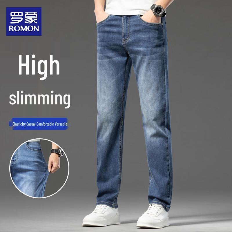 ROMON Men's Summer Ice Silk Straight Fit Stretch Jeans