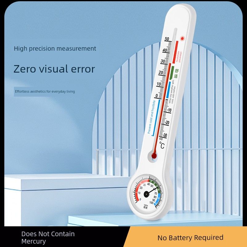 Sanyin Refrigerator Thermometer and Hygrometer for Refrigeration and Freezing, High-Precision Medical Indoor Household Thermometer
