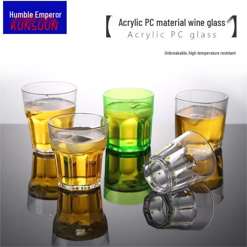 Qianxing 160ml PC Acrylic Octagonal Beverage Cups