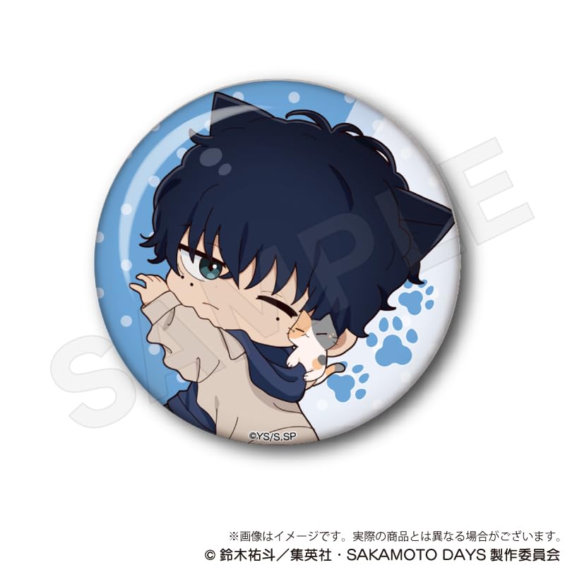 SAKAMOTO DAYS Ansteckbuttons zum Sammeln, Hitsukinyan-Version. 8-teilige Schachtel