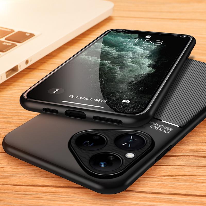Schlanke Rutschfeste Schutzhülle Für Huawei Pura 80 Pura 80 Pro Mit Metallplatte Magnetische Autohalterung Hülle Funda