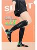 Unisex Summer Compression Socks for Running, Cycling, Jump Rope & Yoga