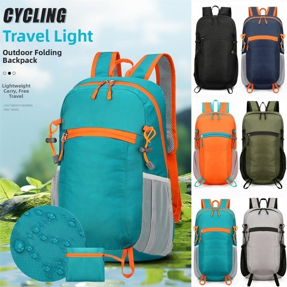20L Outdoor Sports Bag Ultralight Cycling Hiking Camping Day Bag  Suitable for Both Men