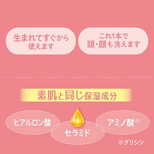 Cow Brand Baby Full Body Foam Soap with Pump, 400mL, 90% Food Ingredients, Doesn't Stain Eyes, Hypoallergenic