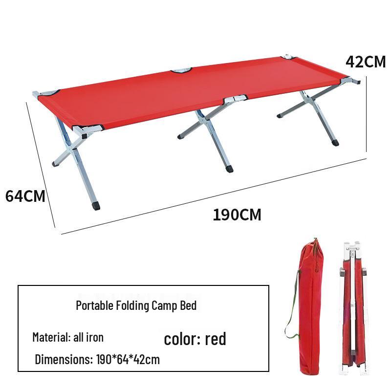 Fan Xi Outdoor Portable Folding Camping Cot