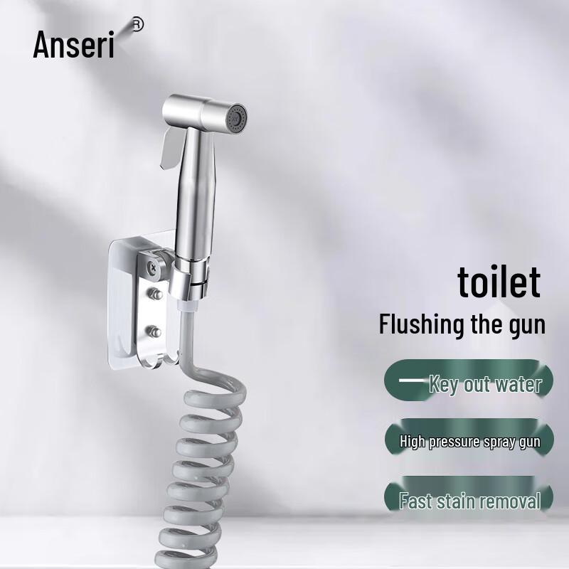 Ansell High-Pressure Bidet Sprayer Kit