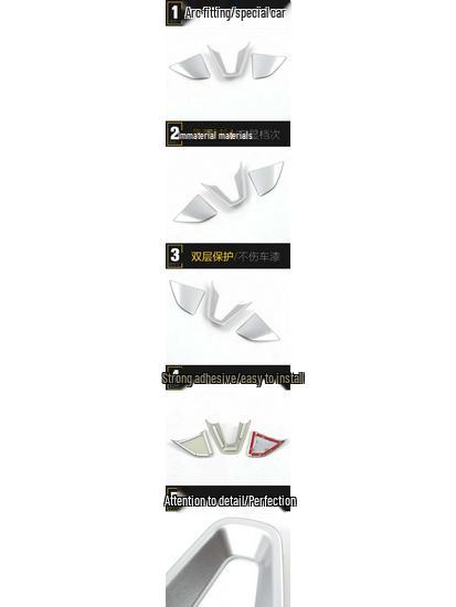 Steering Wheel & Dashboard Decorative Sticker - Car Accessories