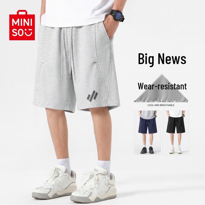 MINISO Men s Summer Parachute Cargo Shorts M