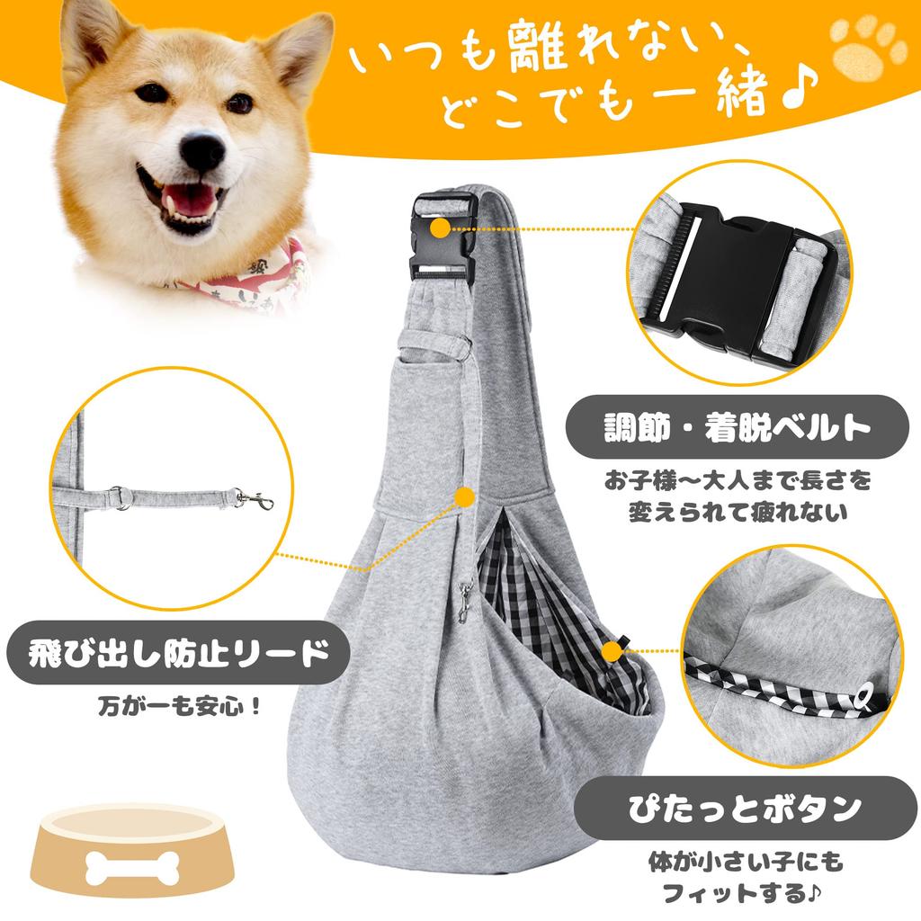 Supervised by a Pet Shoulder Adjustable Soft Perfect for Walks with and Rabbits To Prevents Jumping Suitable for Small and Medium Dogs Breeder Sling,