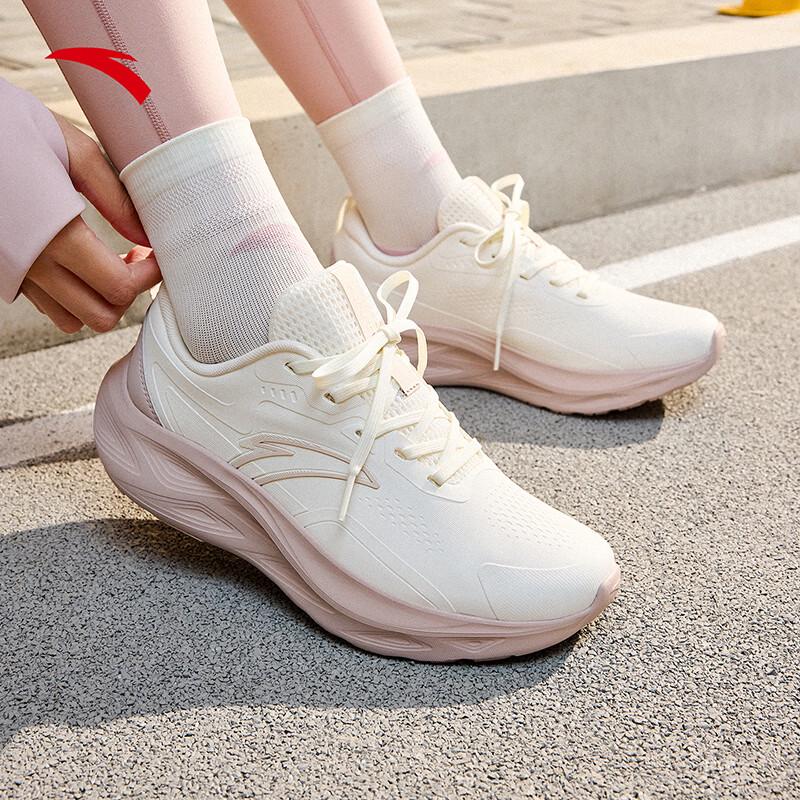 Anta Yichen Women's Lightweight Running Shoes