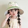 Summer thin sun hat for boys and girls, foldable sun hat, fully covered fisherman hat, breathable sun hat
