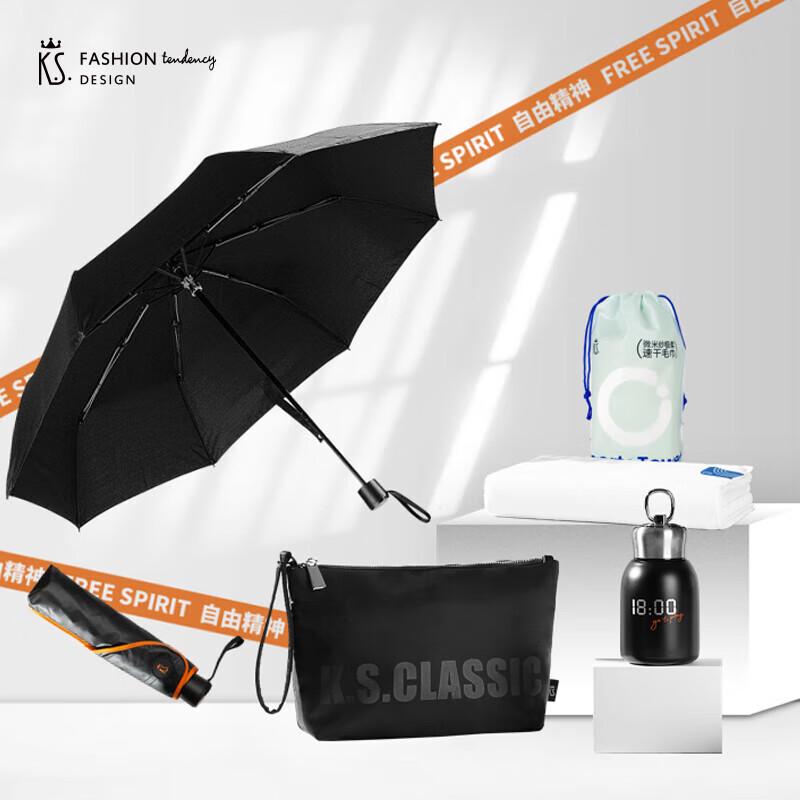 КС. Набор из 4 предметов для путешествий  Дух Свободы  из нержавеющей стали