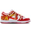 Nike Scarpe da Skateboard Basse Dunk Coverage Antiscivolo e Resistenti all'Abrasione Unisex Rosso Oro Bianco CU1727-100(Team188-)