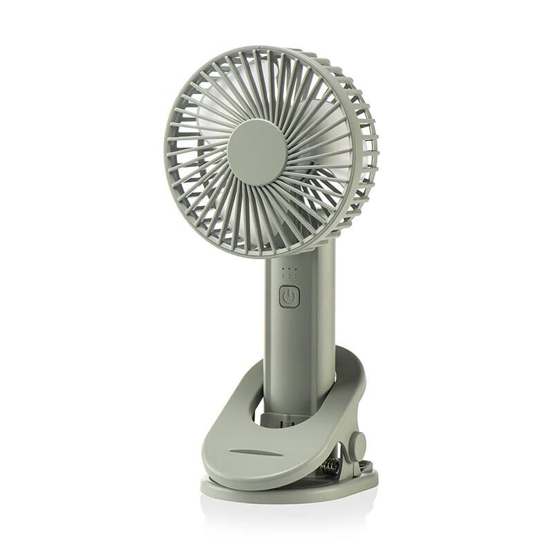 Sumi Shichuan Multi-Function Clip-on Portable Fan