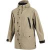 New Balance Gore TeX Windbreaker Hoodie Beige Nb X Eastlog