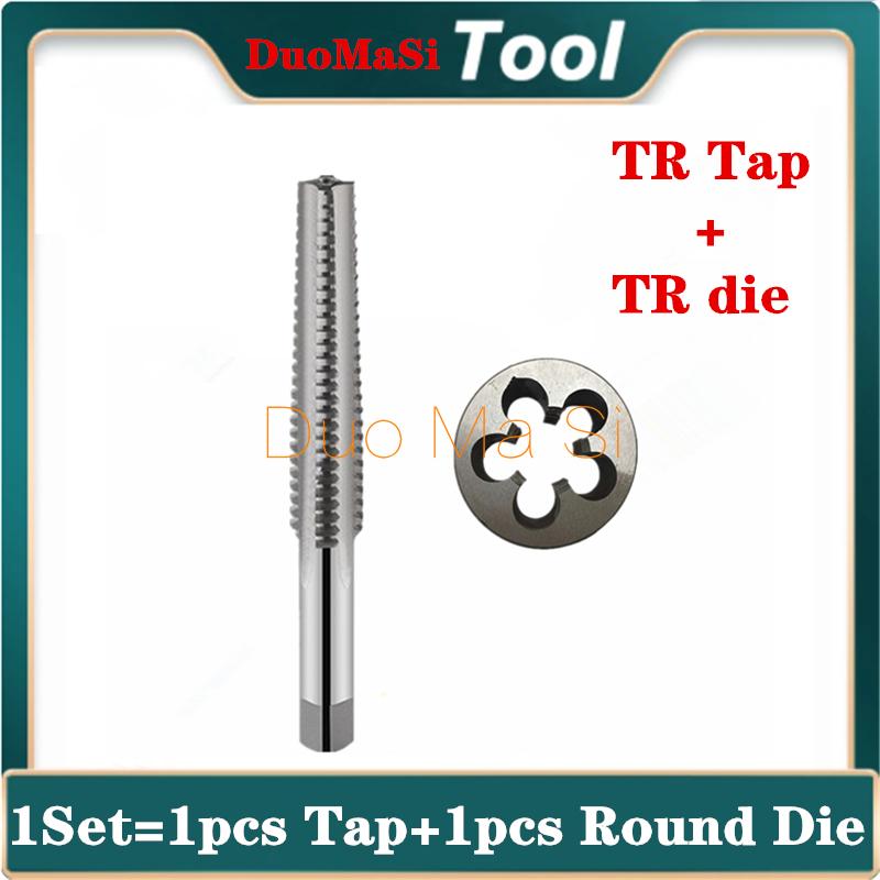 2PCS HSS Right Left hand Trapezoidal thread tap and Die set TR8 TR10 TR12 TR14 TR16 TR18 TR20 Metric screw taps dies T8 T10 T12