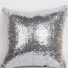 Chameleon Fabric Sequin Pillowcase With Solid Color For Living Room Decor