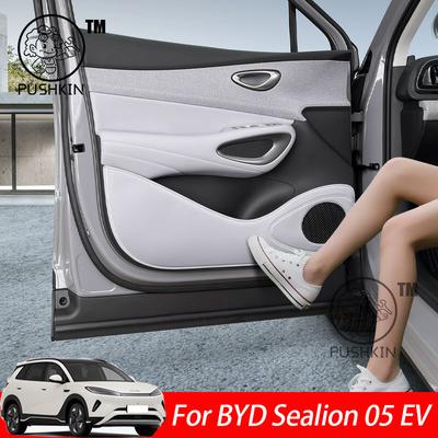 Car Door Anti Kick Pad Leather Protection Film For BYD Sealion 05 EV 2025 Protector Stickers Trim Car Accessories
