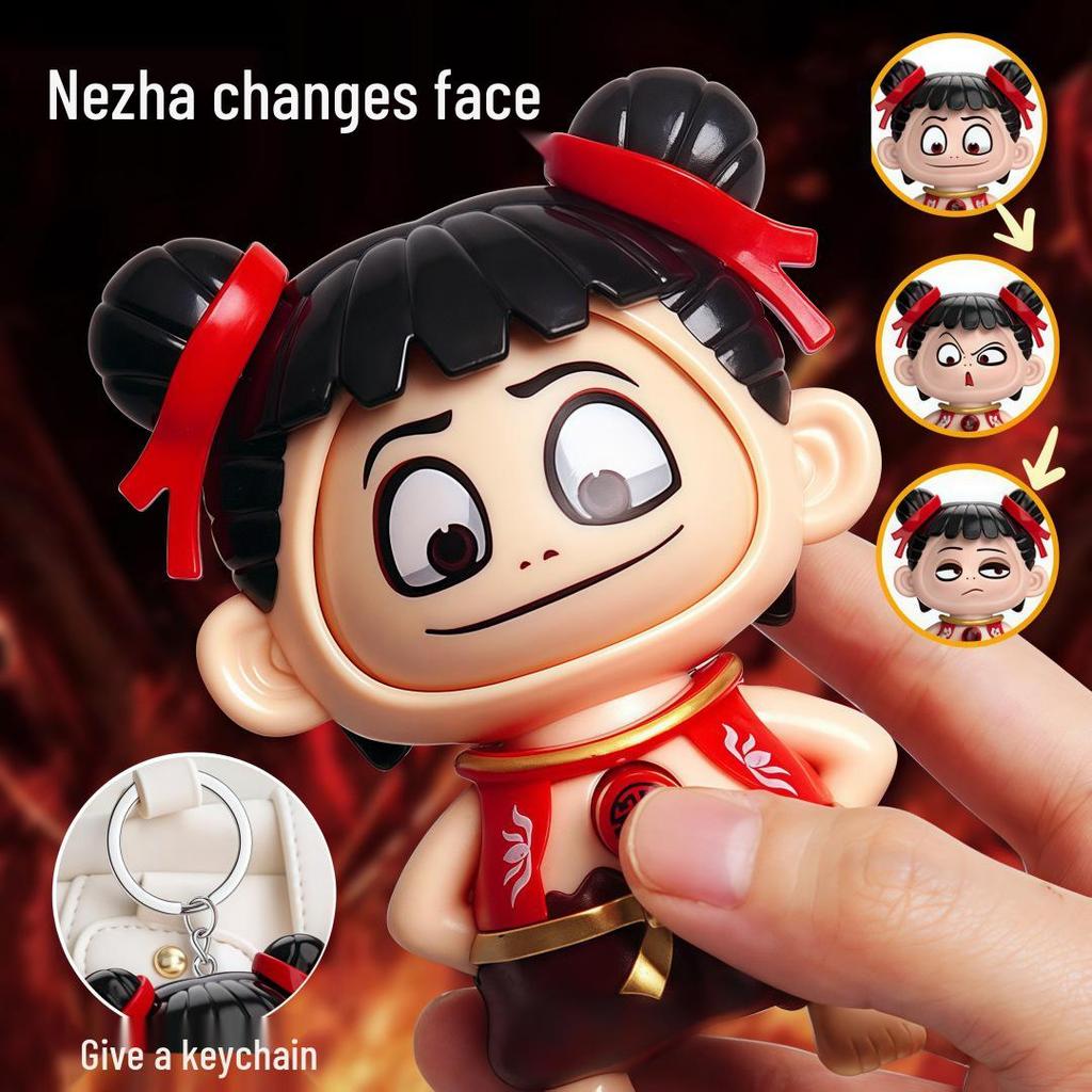 Nezha Face-Changing Keychain: Conquer the Dragon King, Ao Bing Press-to-Change Doll Pendant