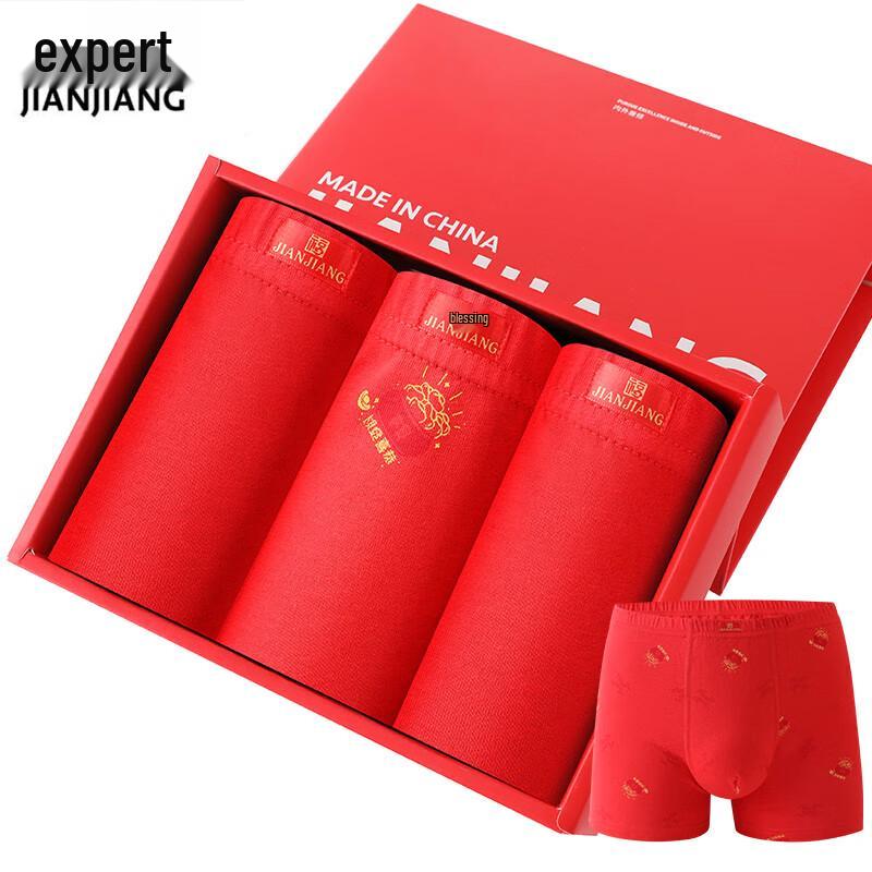 

Мужские благоприятные красные хлопковые боксеры-брифы - 3 штуки XL