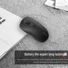 Lenovo M30-C Ergonomic Wireless Bluetooth Dual-Mode Mouse