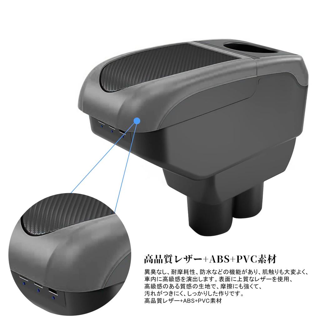 Ruiya Improved Car Armrest Console for Suzuki Jimny JB23 Jimny Sierra Adjustable Armrest with Front and Rear Armrest Box with Drink Reduces Driving