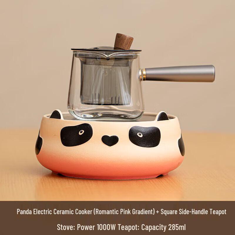 Dong Ci Ren Panda Handmade Health Preserving Glass Teapot