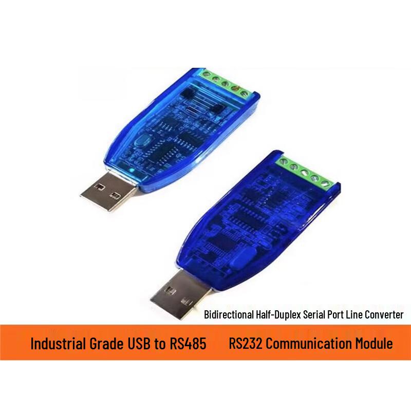 Industrial USB to RS485/RS232 Serial Converter with TVS Protection