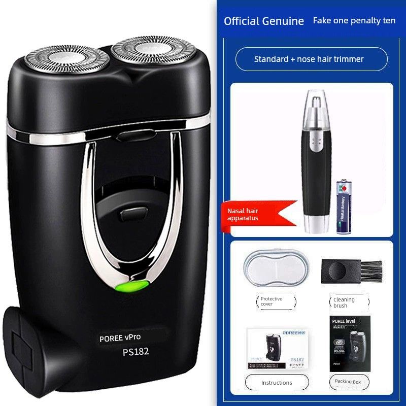 FLYCO Borui Shaver Men Electric Shaver Smart Genuine Goods Mini Travel Portable 2023 New Arrival