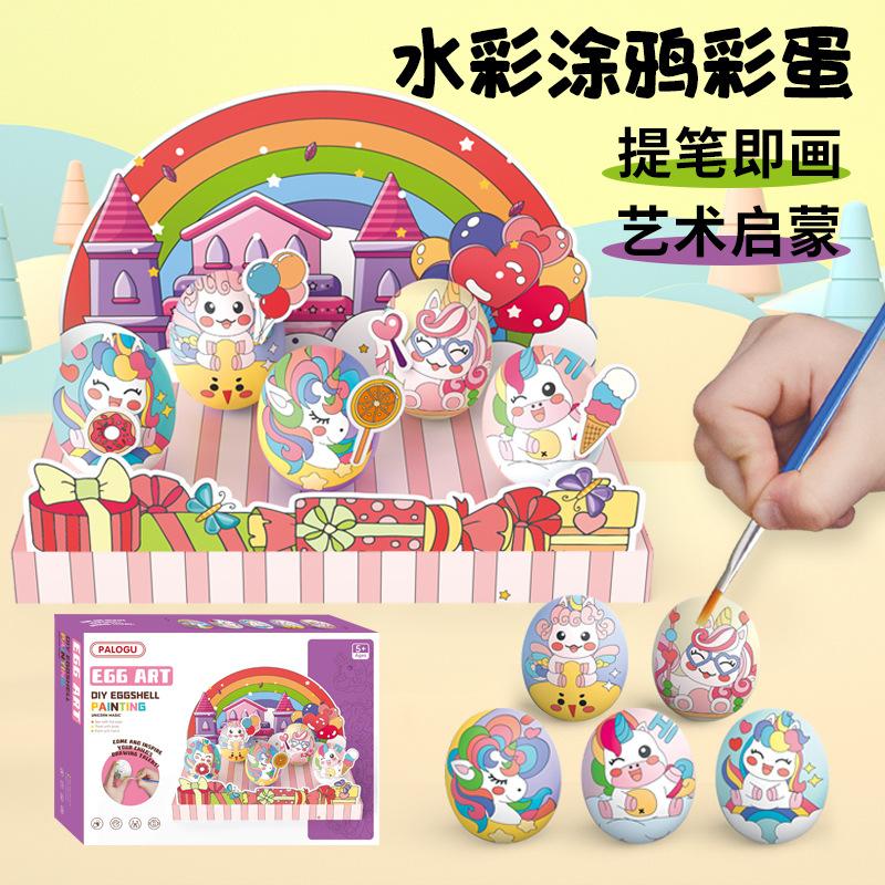 

Детская роспись яичной скорлупы Творческая ручная работаdiyРаскрашенная симуляция яичной скорлупы Детский сад пасхальное яйцо