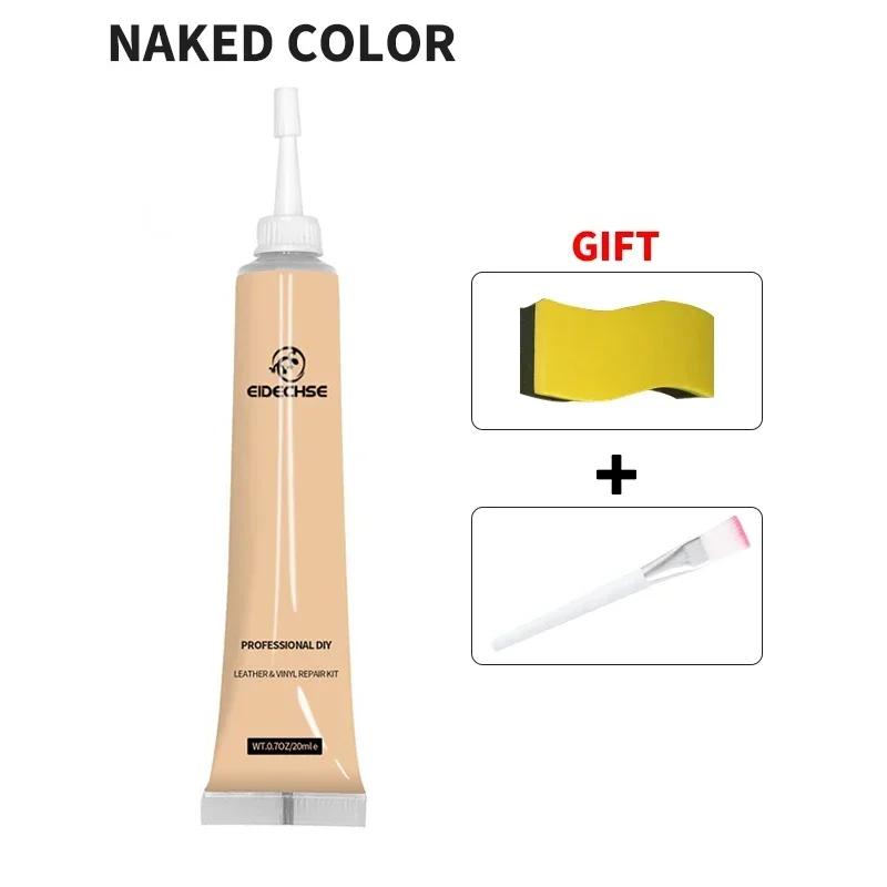 A Car Leather Repair Gel Home Sofa Car Seat Leather Complementary Color Repair Paste Scratches Crack Leather Finish Repair Cream