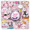 50 Newt Doodle Cartoon Cute Animals Children's Decoration DIY Skateboard Mobile Phone Case Suitcase Stickers