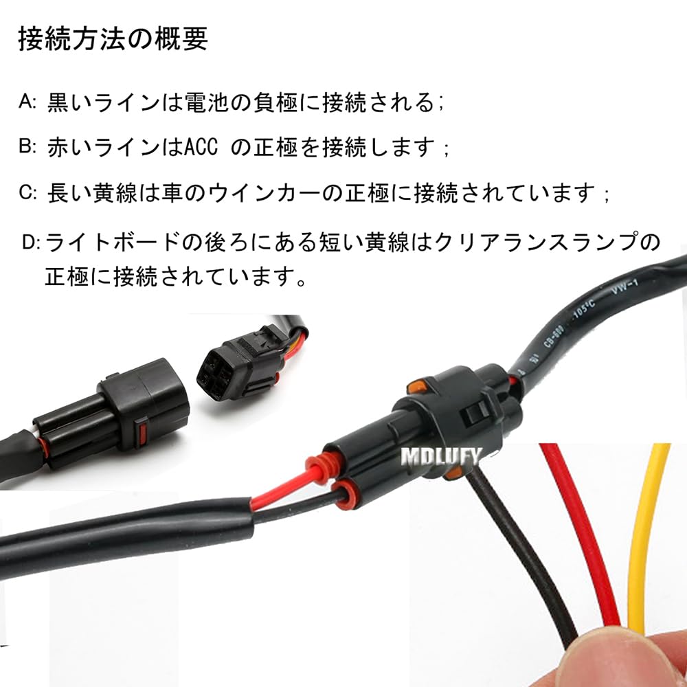 MDLUFY LED Daytime Running 12V Car Sequential Turn with Flowing Turn Universal Front Bumper Set of 2 Lights, Tri-Color Signals, White/Blue/Amber