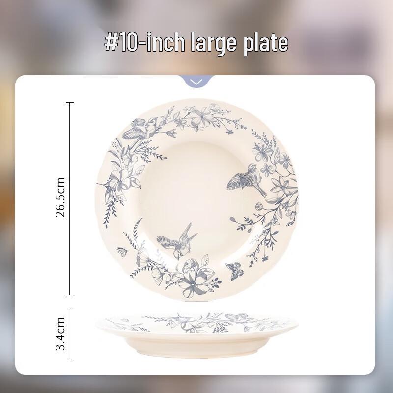

Kangmo Roman Garden 10-inch Ceramic Plate Set