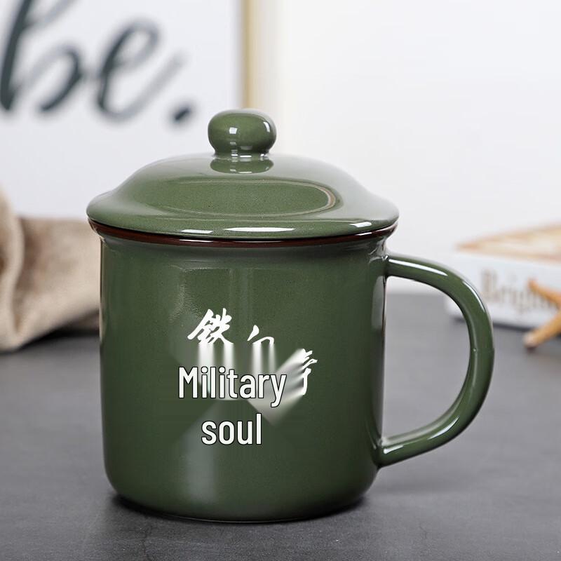 Military Green Army Day Commemorative Ceramic Lined Mug