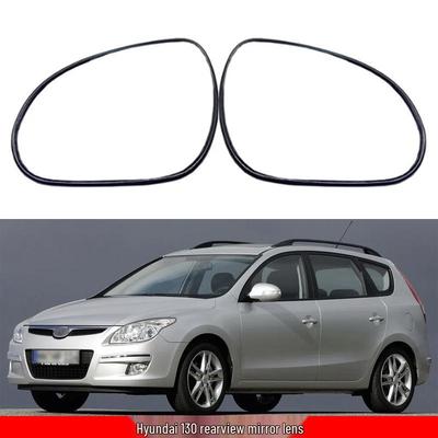 Heated Rearview Mirror Lens Replacement for 08-12 Hyundai i30/Elantra