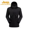Women's 3-in-1 Fleece Windproof Waterproof Jacket